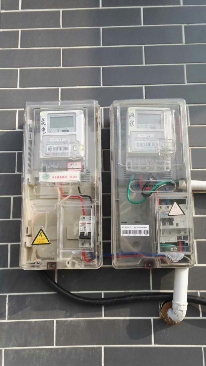 mmexport1464308017336.jpg