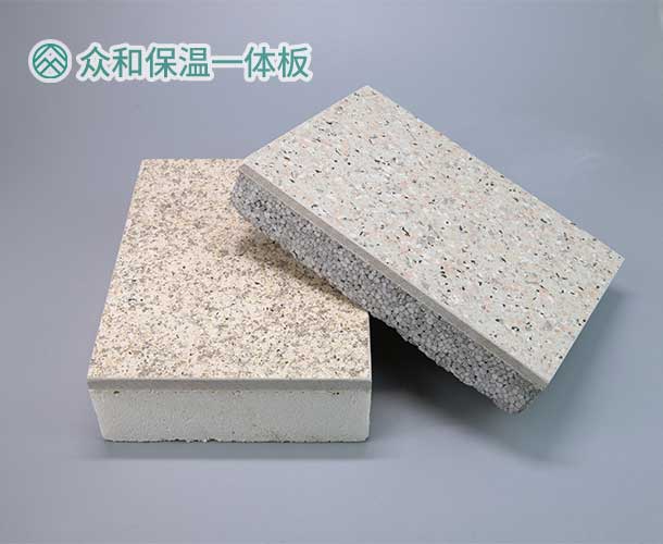 真石漆好還是質(zhì)感漆好？和仿石漆、浮雕漆有什么區(qū)別？