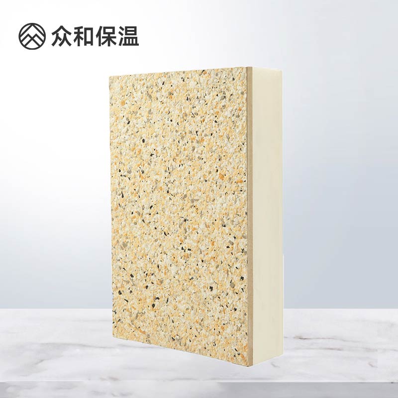 質(zhì)感漆擠塑板 保溫裝飾一體板