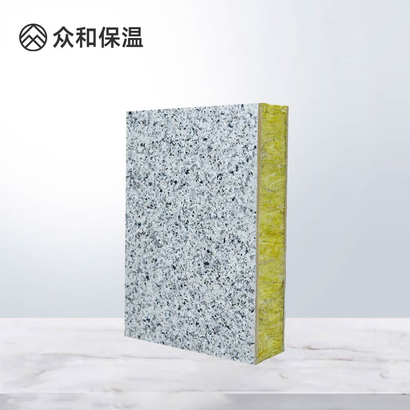 水包水仿石漆一體板