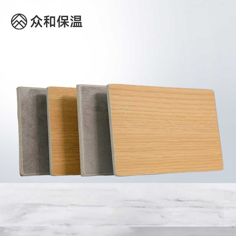 A級(jí)防火冰火板